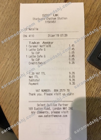 Starbucks company payment check